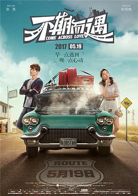 99热久久最新地址获6取